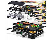 Електрогриль RACLETTE 4in1 1400ВТ, фото 4