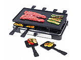 Електрогриль RACLETTE 4in1 1400ВТ, фото 6