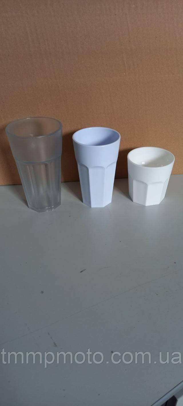 стакан купить