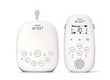Радіоняня AVENT DECT SCD711/52 з лампою та колисковими, фото 4