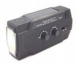 Радіо на сонячній батареї Solar Radio MD-090P AM, FM 4000mAh, фото 3