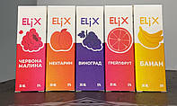 Жижа для подів Elix 10ml