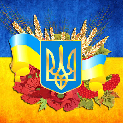 Набір діамантової мозаїки Національна символіка DM-431, Ні, фото 1
