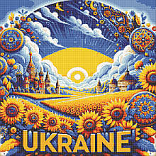 Набір діамантової мозаїки  Ukraine 40x40 DM-461