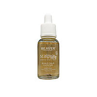 Лечебный лосьон Beaver для чувствительной и сухой кожи головы Scalplife SCALP CALM CONCENTRATE