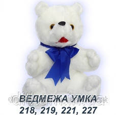 М’ яка іграшка ведмедиць Умка (25sм)