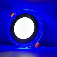 Вбудований круглий світлодіодний точковий світильник 6+3W 4000K білий з підсвічуванням 3W blue