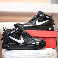 Nike Air Force 1 Mid 36 кроссовки и кеды хорошее качество Размер 36