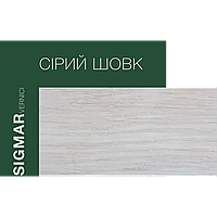 Тікова олія колір Сірий Шовк Sigmar (Італія) VOT 0058, 1л