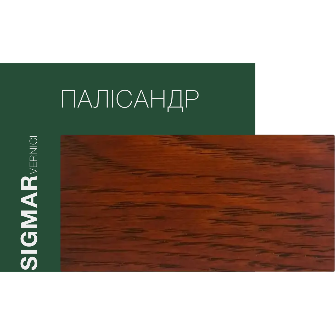 Тікова олія колір Палісандр Sigmar (Італія) VOT 0058, 1л