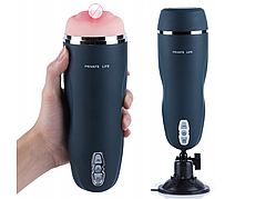 Непримітний мастурбатор із присоскою в тубусі Night Fantasy Unique nude з вібрацією