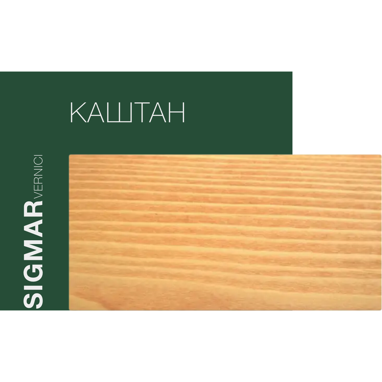 Тікова олія колір Каштан Sigmar (Італія) VOT 0058, 1л, фото 1