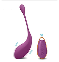 Віброяйце з пультом зміна режимів Wearable G-Spot Flight of Fancy Рожеве