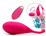Віброяйце з пультом зміна режимів Love Egg Wireless Flight of Fancy рожеве, фото 4