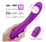 Вібратор вібромасажер ділдо Flight of Fancy фіолетовий VIVI KF39, фото 4