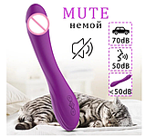 Вібратор вібромасажер ділдо Flight of Fancy фіолетовий VIVI KF39, фото 6