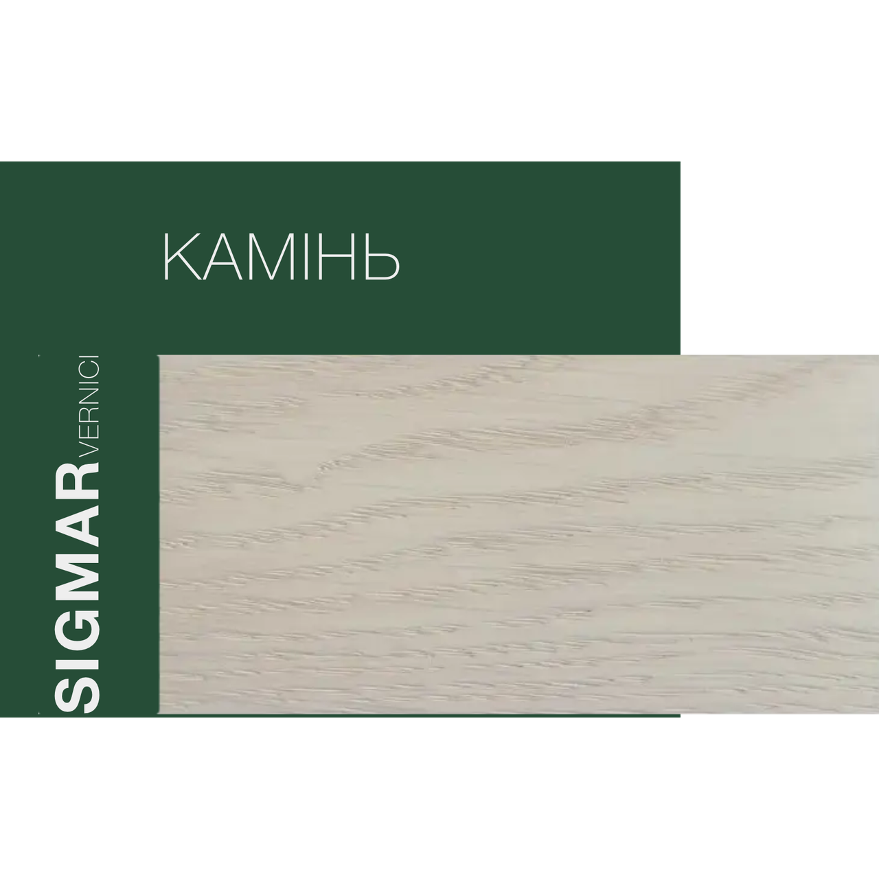 Тікова олія колір Камінь Sigmar (Італія) VOT 0058, 1л
