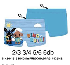 Плавки для хлопчиків Дісней гуртом, розміри 2-6 років, арт.bin24-1313