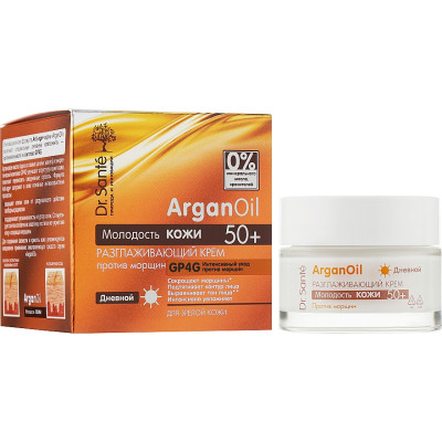 Крем для обличчя Dr. Sante Argan Oil Розгладжувальний проти зморшок денний 50+ 50 мл (4823015929120), фото 1