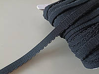 Отделочная резинка (становая с фестоном) "Волна" 9мм цвет черный