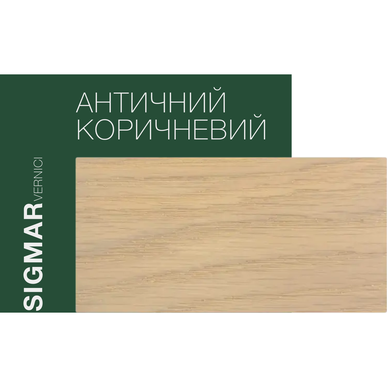 Тікове олія колір Античний Коричневий Sigmar (Італія) VOT 0058, 1л