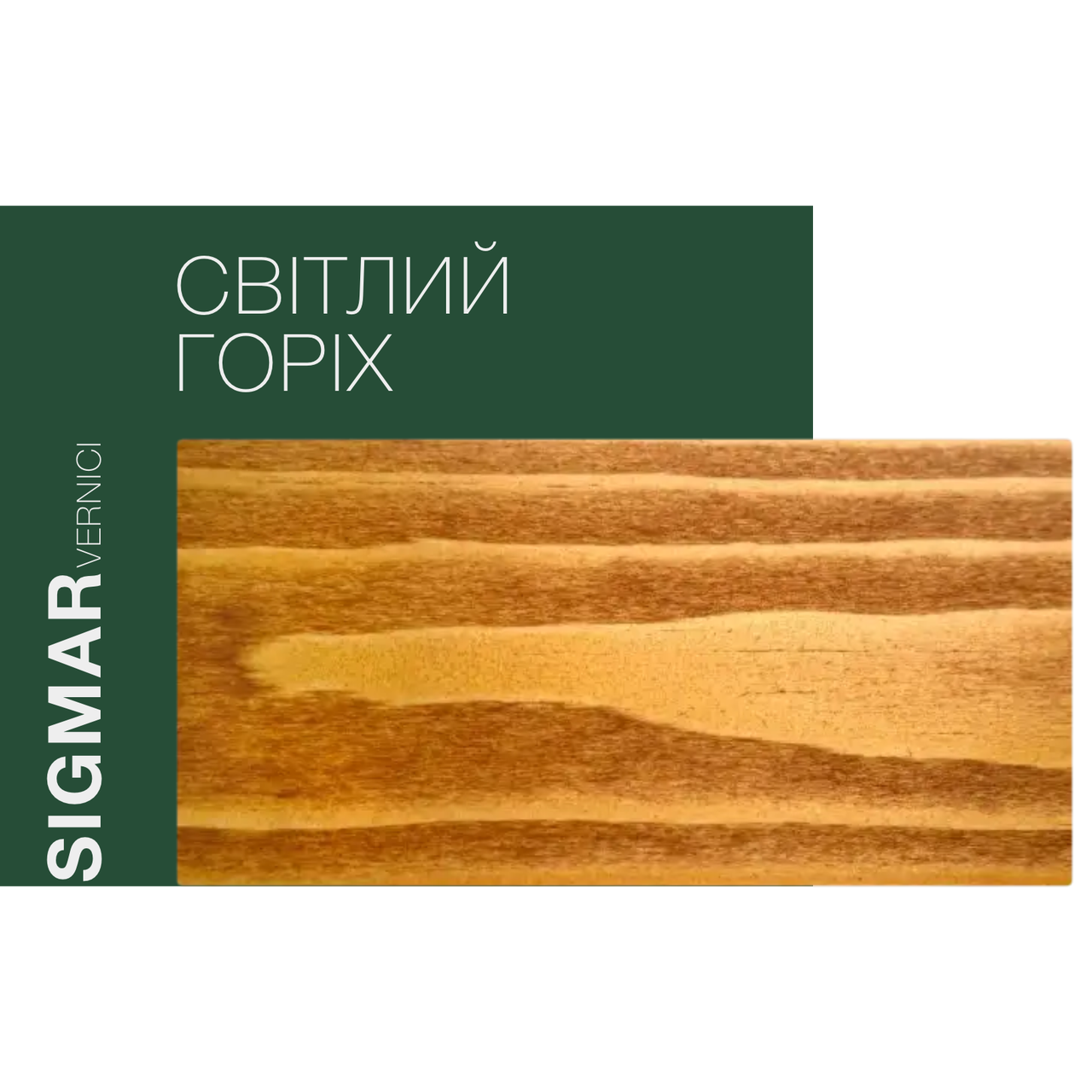 Тікова олія Світлий Горіх Sigmar (Італія) VOT 0058, 1л