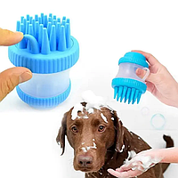 Массажная щетка для купания питомца Cleaning Device, щетка для купания собак и кошек