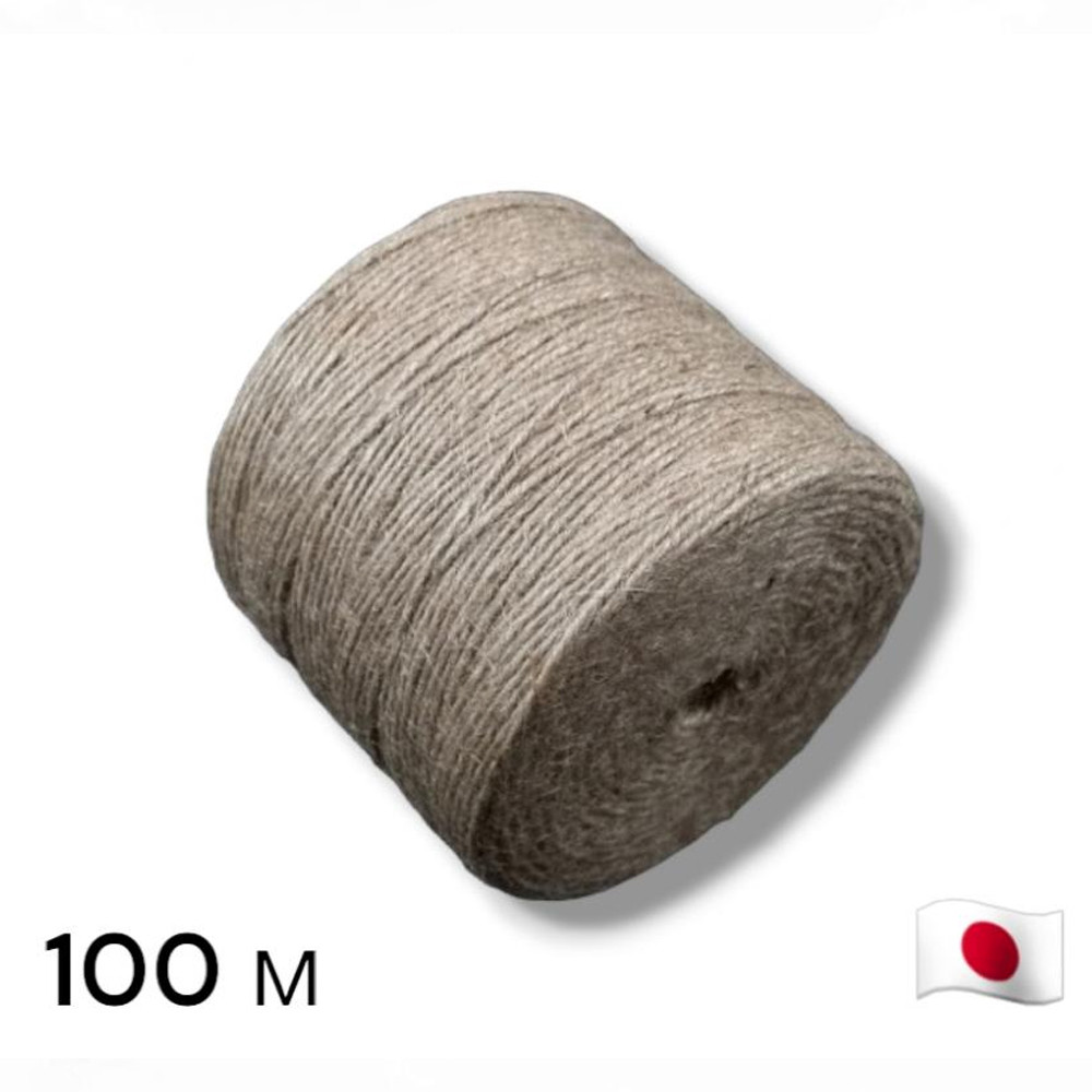 Канат шпагат сизаль Honmamon / Хонмамон, 100% біо сизаль,100м (Японія)