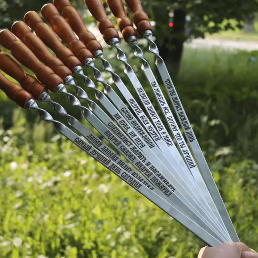 Шампури з дерев'яними ручками і гравіюванням 10 шт. Набір шампурів для подарунку, фото 1