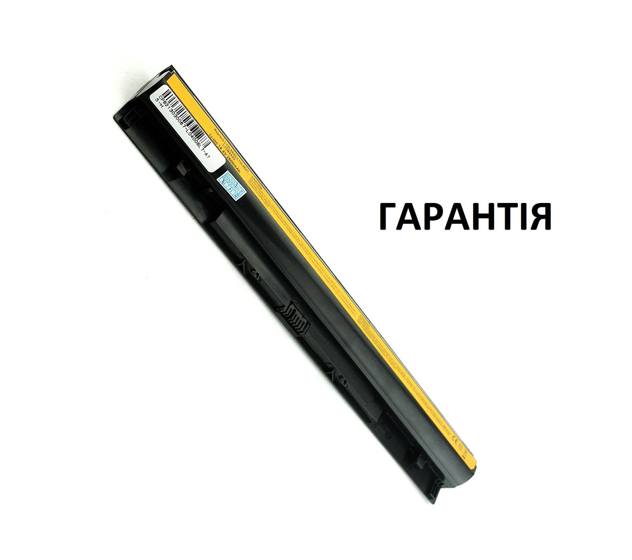 Акумулятор батарея для ноутбука Lenovo L12S4A02, L12S4E01, L12L4A02, L12M4E01, 12S4E01, L12L4A02,