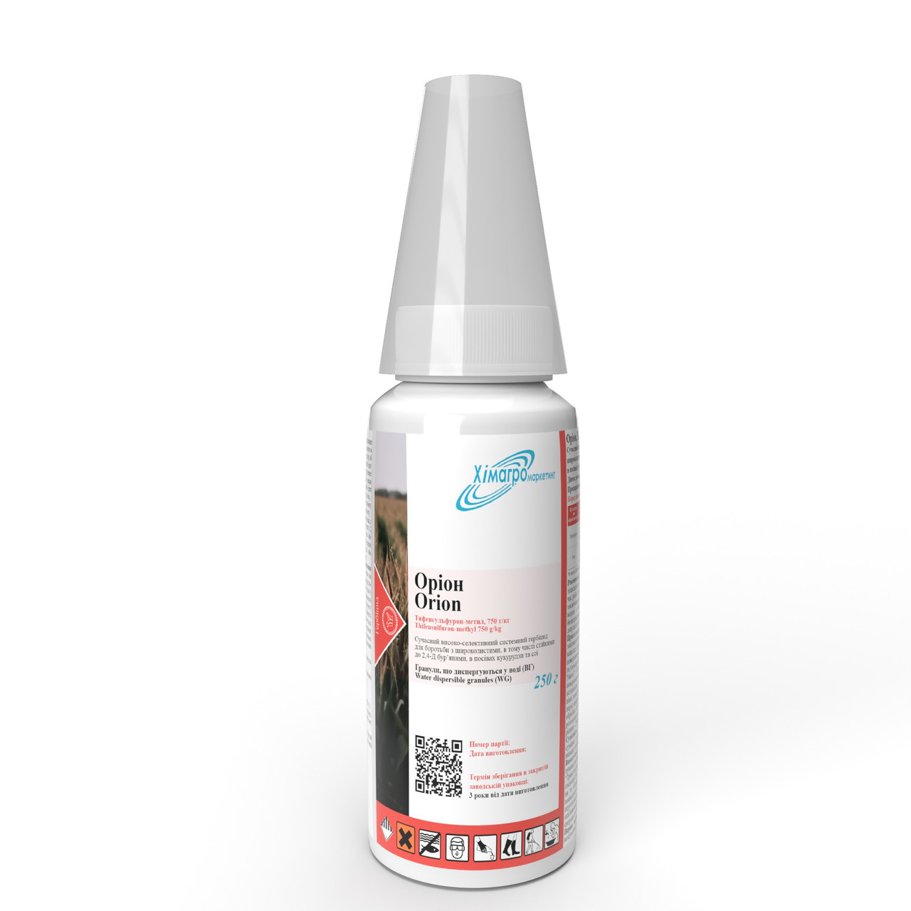 ОРІОН післясходовий гербіцид від бур'янів для сої та кукурудзи (Хімагромаркетинг) 0,25 кг