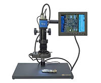 Цифровой микроскоп с монитором 8" и штативом Sunshine MS8E-02 PRO (LED подсветка, фокус 110-130 мм, кратность