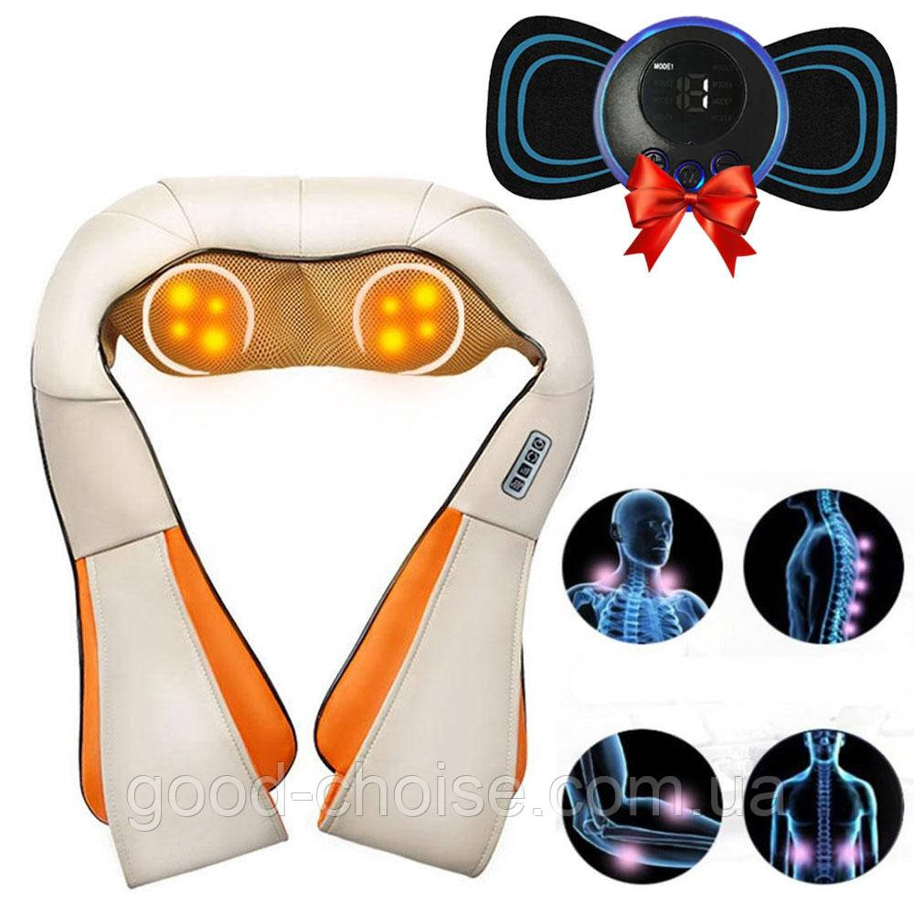 Роликовий масажер Massager of Neck Kneading + Подарунок Імпульсний масажер EMS / Масажер із прогріванням, фото 1