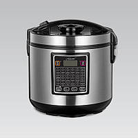 Мультиварка Maestro MR-793, 5 л, 900 Вт, 42 програм, антипригарна чаша