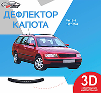 Дефлектор капота Мухобойка Volkswagen Passat В5 1997-2001 седан/универсал VT 52