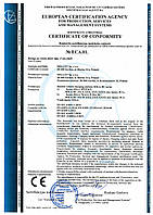 Сертификат на зарядные станции (Маркировка CE)