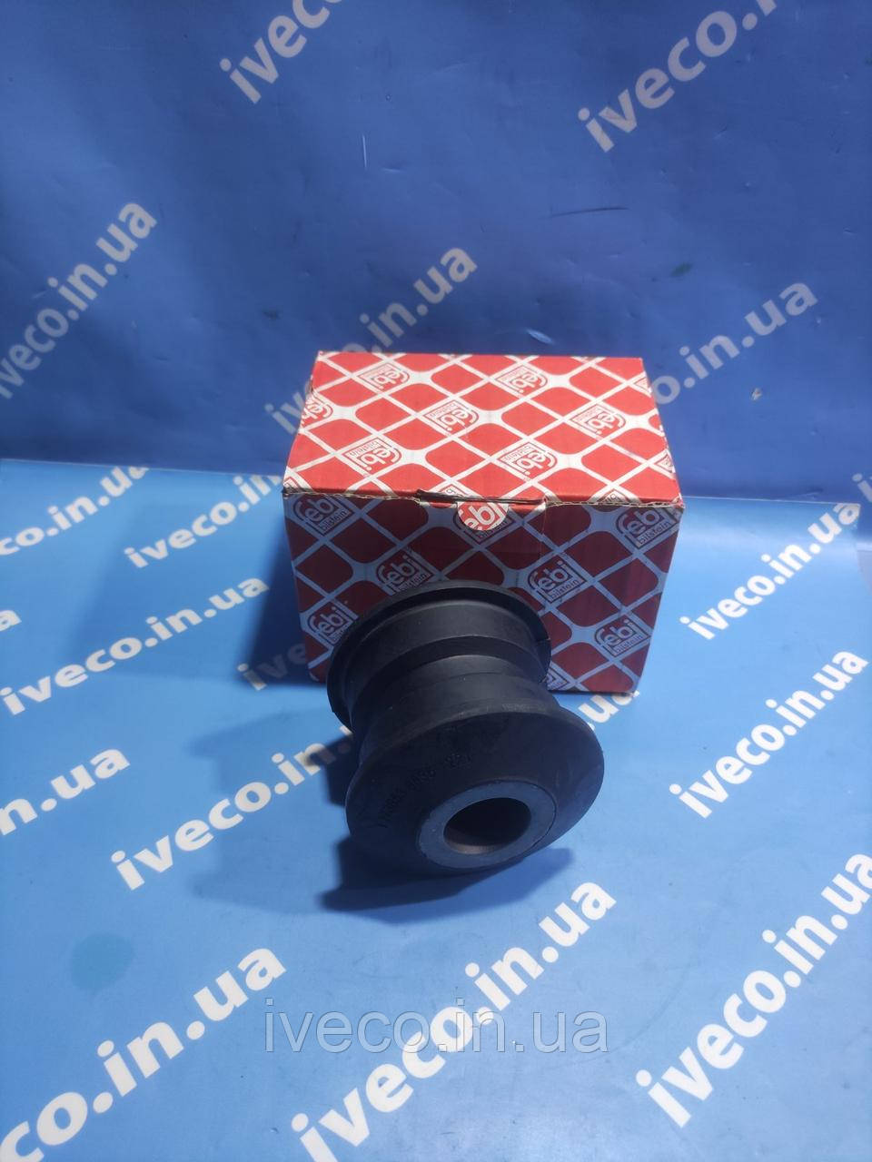 Сайлентблок заднього важеля 31/95x92 IVECO EUROCARGO 42557588