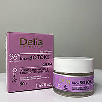 Крем для зрелой кожи лица Delia Bio-Botoks 50+ Моделирующий, 50 мл