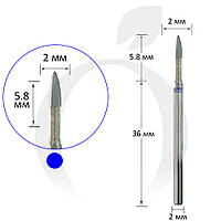 Фреза твердосплавная безопасная пламя 2 мм, рабочая часть 5.8 мм