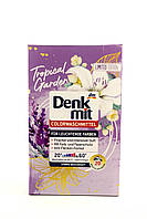 Порошок для стирки цветных вещей Denkmit Tropical Garden 20 циклов стирки 1,3 кг Германия