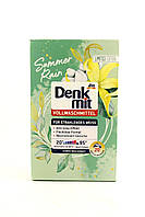 Порошок для стирки белого Denkmit Summer Rain 20 циклов стирки 1,3 кг Германия