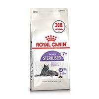 Корм для взрослых стерилизованных кошек ROYAL CANIN STERILISED 7+(от 7 лет) 1.2 кг + 300 г в подарок