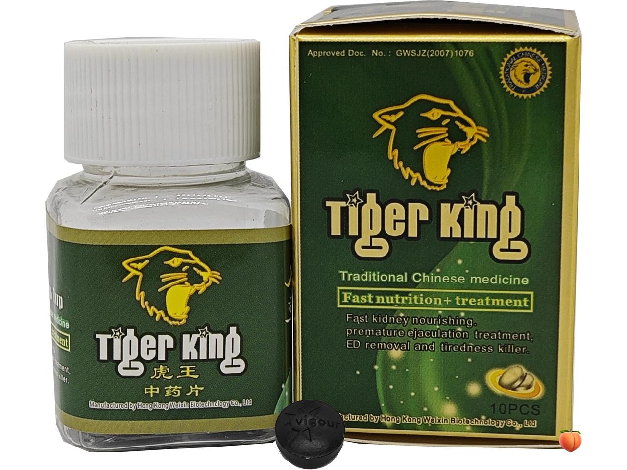 Таблетки для підвищення потенції Tiger King / Король Тигр (10 таблеток), фото 1
