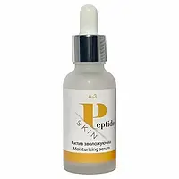 Сыворотка увлажняющая Dr.Yudina A3 Peptide skin, 30 мл