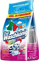 Моющее средство для стирки Waschkonig Color порошкообразное 6.5 кг