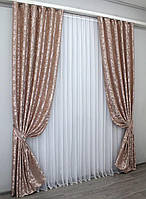 Шторы с вензелями жаккард Шторы в гостиную красивые Плотные шторы гипоаллергенные Готовые шторы для зала 2 шт штор 1 х 2.7 м + тюль 3 х 2.7 м