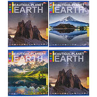 Зошит загальний "Красива планета Земля" в лінію, 96 аркушів, 100% білизна
