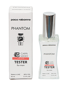 Тестер мужской  LUXE CLASS Paco Rabanne  Phantom, 60 мл.
