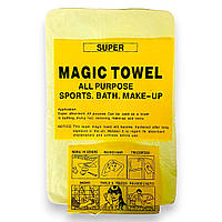 Чудо полотенце универсальное Magic Towel 18х27 см