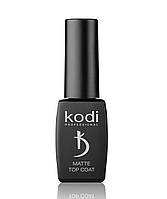 Топ матовый для гель-лака Kodi Matte Top Coat Satin, 8 мл